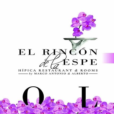El Rincon De La Espe Hotel Albalate De Zorita Exterior photo